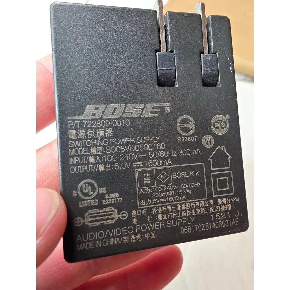 Bose S008VU0500160 USB Wall Charger Power Adapter 5V 1600mA 722809-0010 Black F2